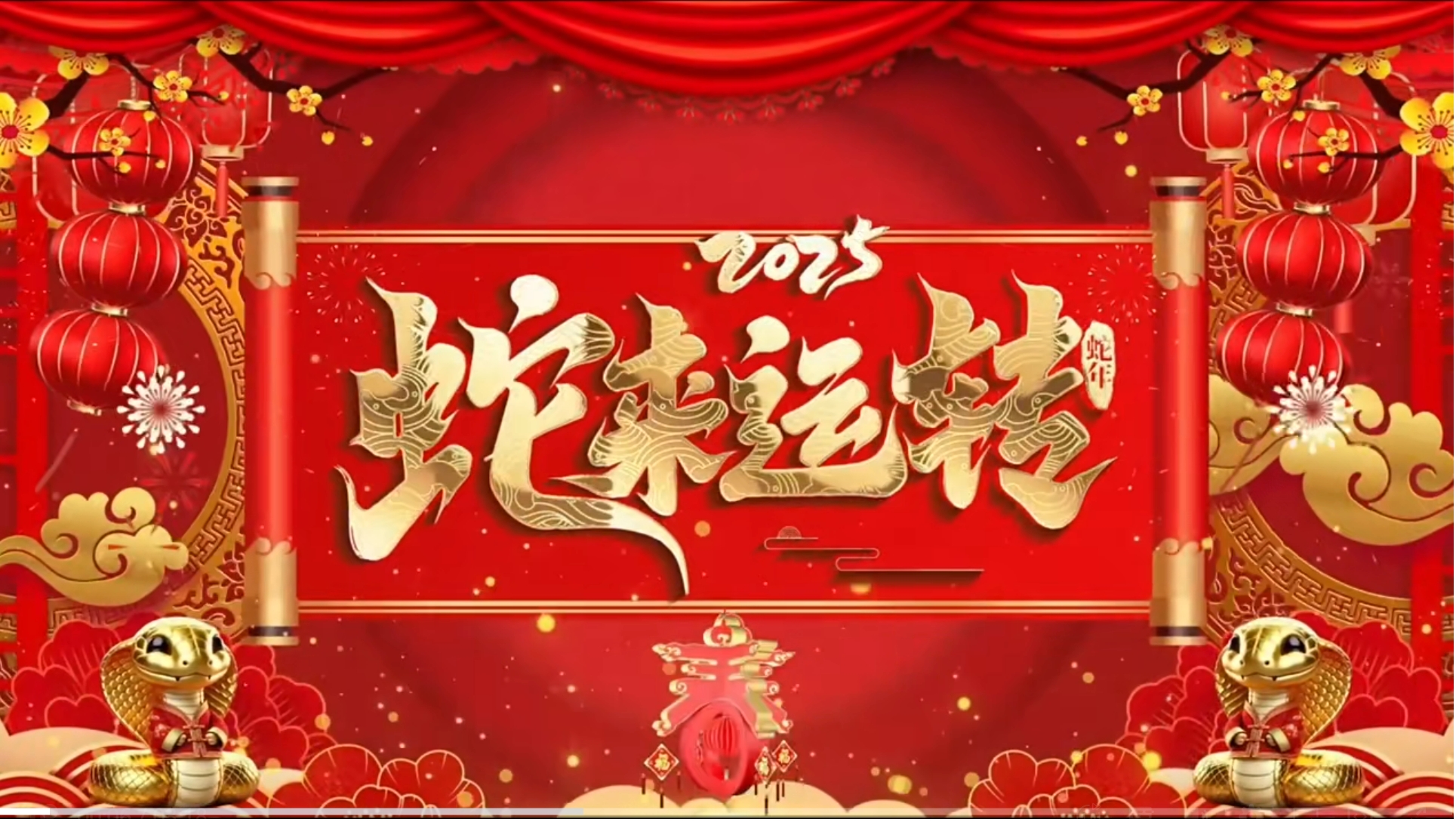 Ȥwelcome¼(й)ٷվ