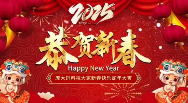 Ȥwelcome¼(й)ٷվ