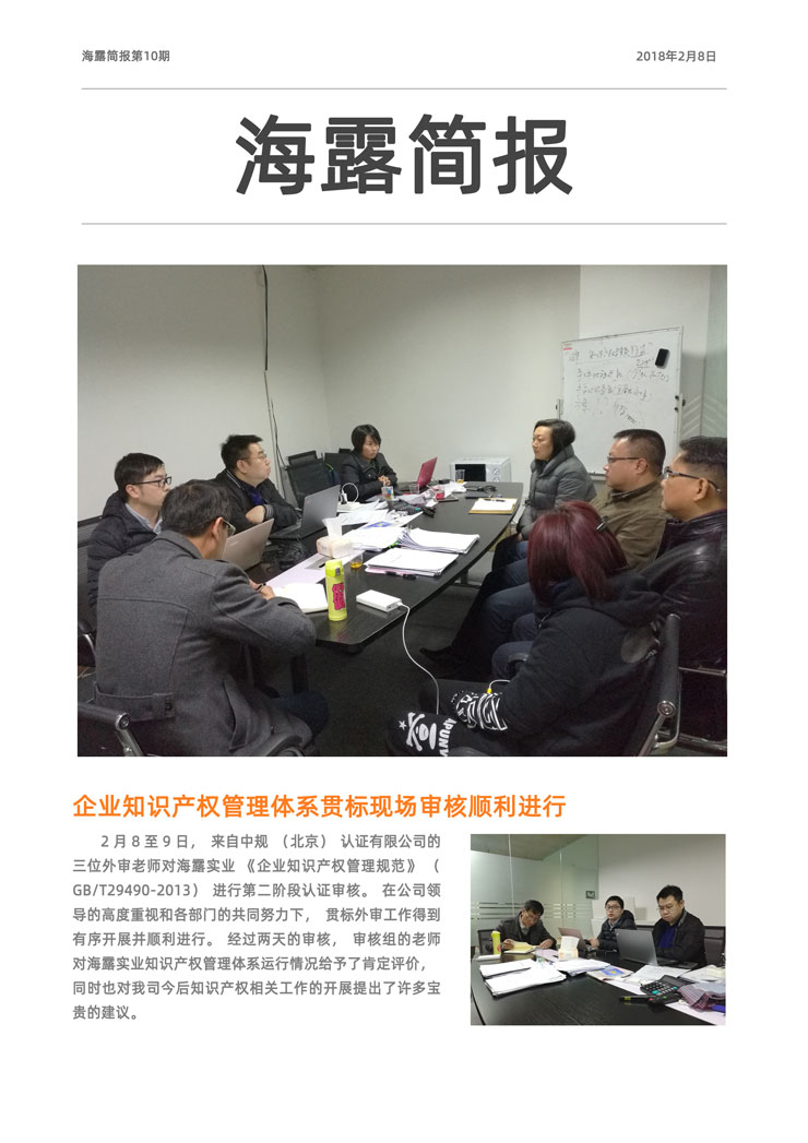 ��ҳ- k8���������й��ٷ���վ