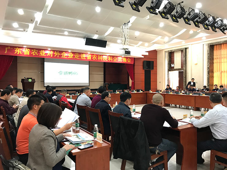 1-1Q22110022NL 首页- k8凯发集团中国官方网站