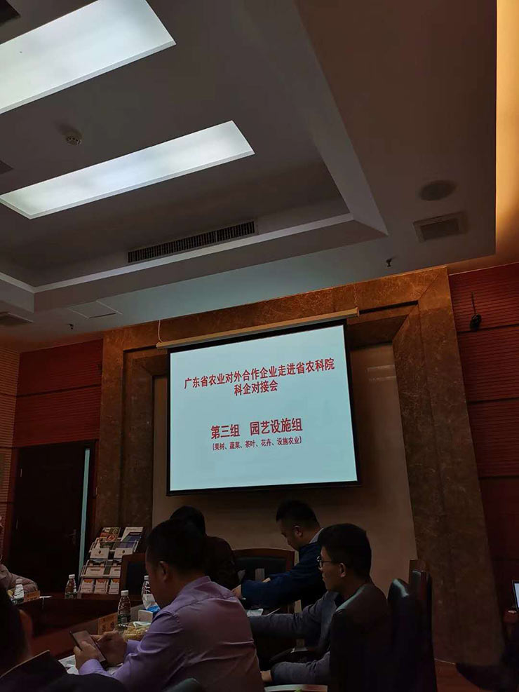 1-1Q221144634F6 首页- k8凯发集团中国官方网站