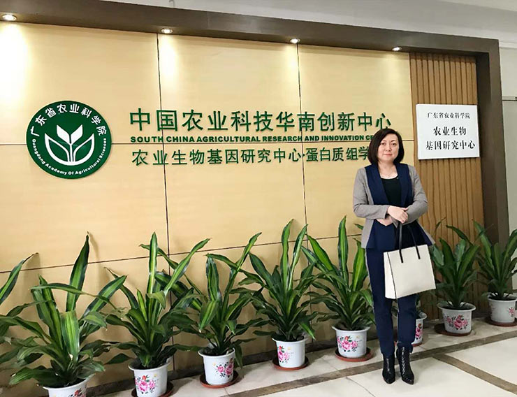 1-1Q221145223159 首页- k8凯发集团中国官方网站