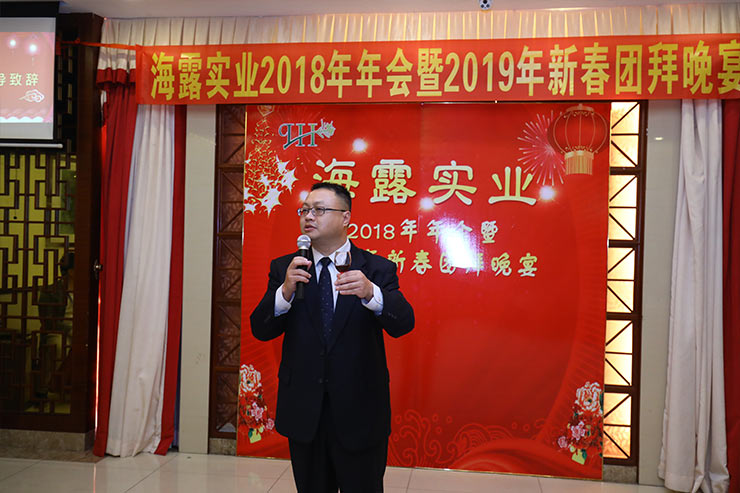 1-1Z12415161CS 首页- k8凯发集团中国官方网站