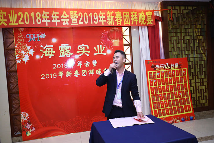 1-1Z124152513C8 首页- k8凯发集团中国官方网站