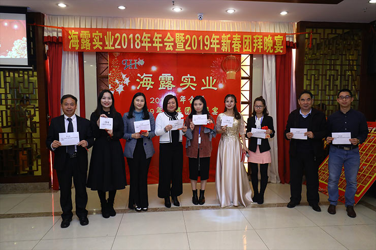 1-1Z124152553926 首页- k8凯发集团中国官方网站