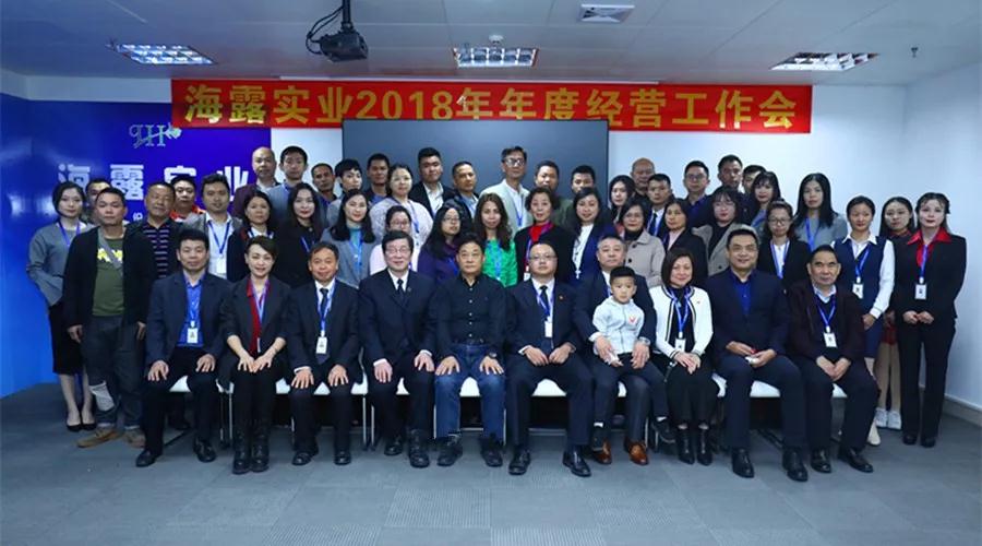 1-1Z225111315209 首页- k8凯发集团中国官方网站
