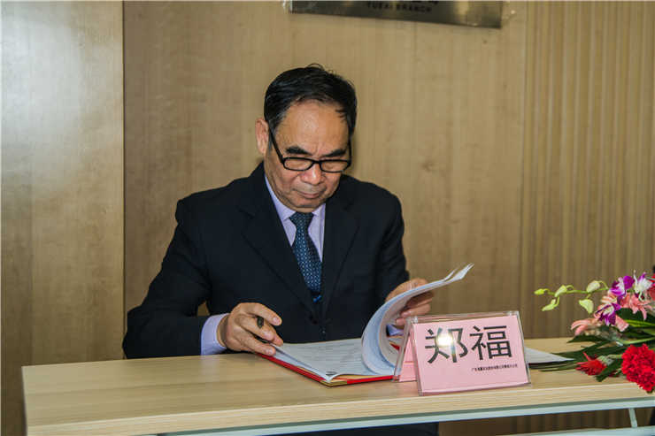 1-1Z3041JKcU 首页- k8凯发集团中国官方网站