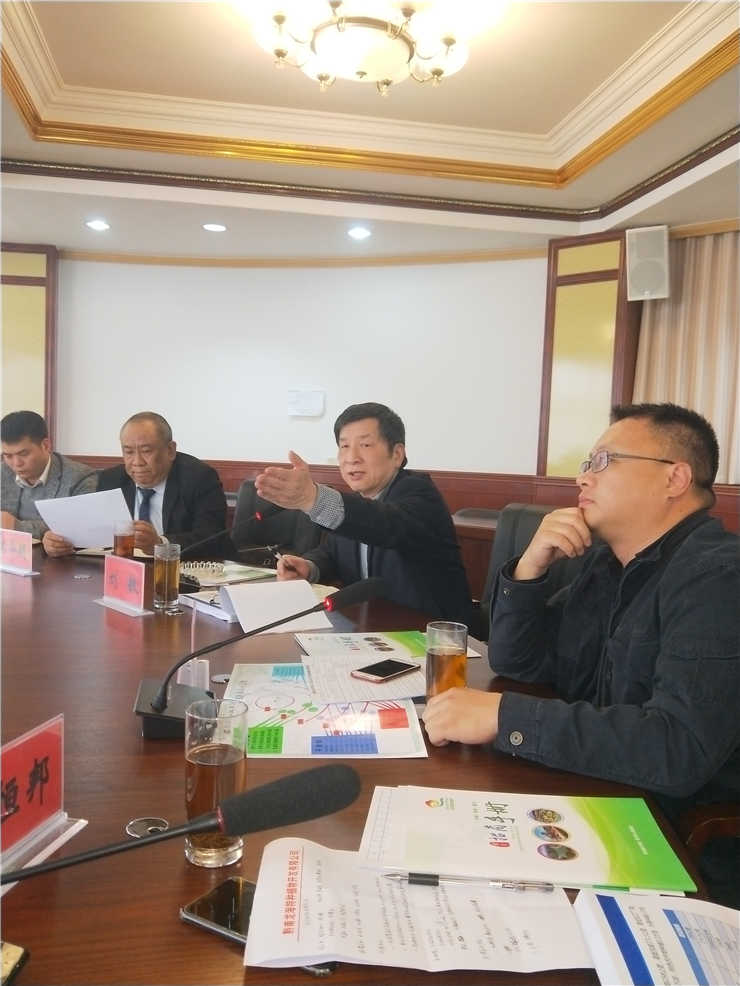 1-1Z325144059645 首页- k8凯发集团中国官方网站