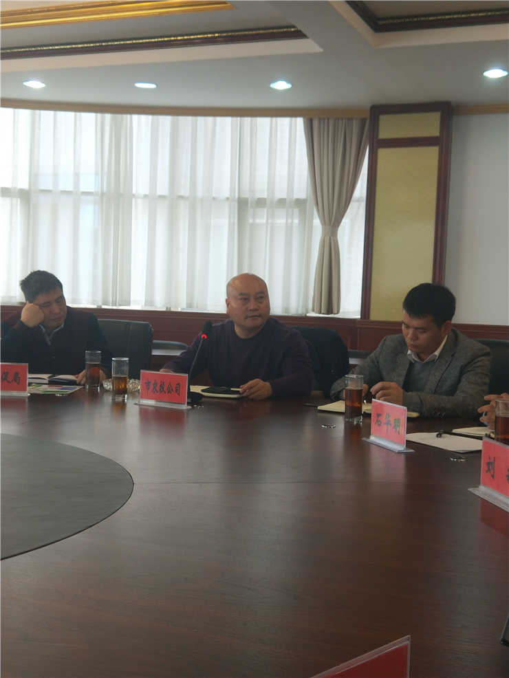 1-1Z32514411J96 首页- k8凯发集团中国官方网站