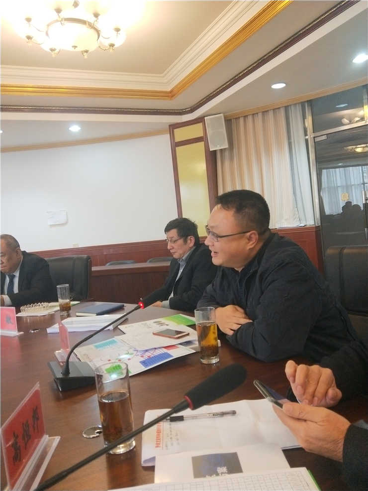 1-1Z325144130607 首页- k8凯发集团中国官方网站