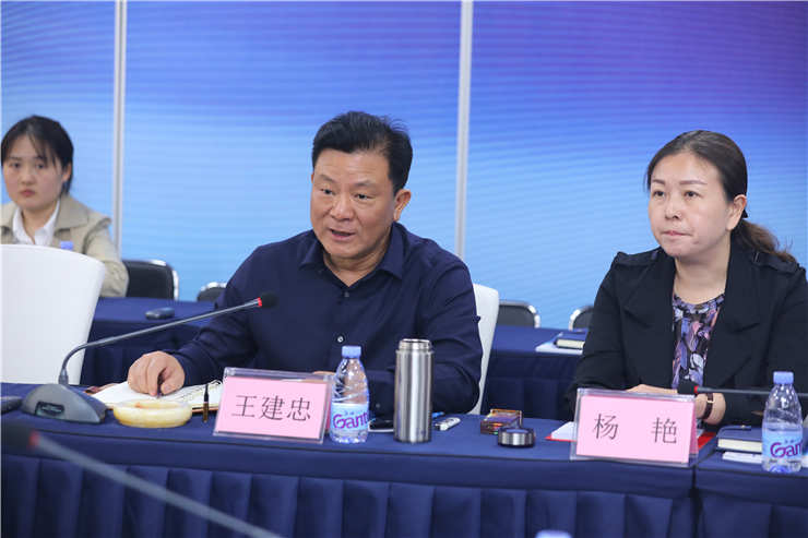 1-1Z4021A102105 首页- k8凯发集团中国官方网站