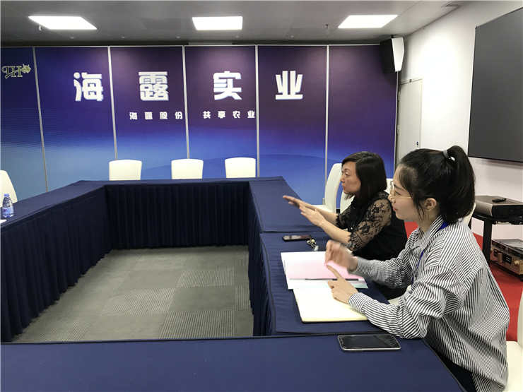 1-1Z530151243603 首页- k8凯发集团中国官方网站