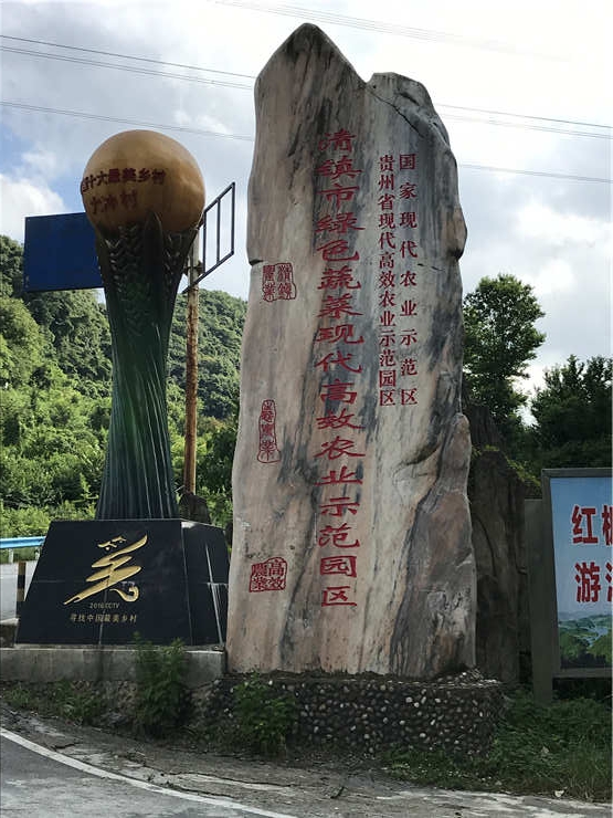 1-1Z624144601M8 首页- k8凯发集团中国官方网站