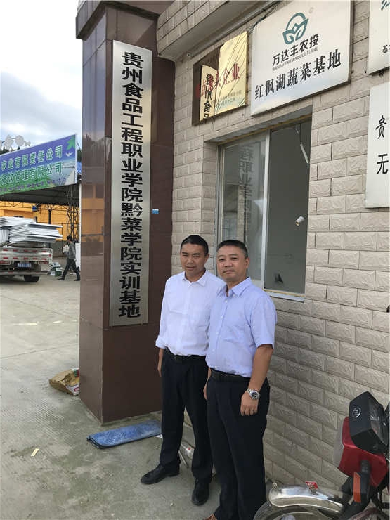 1-1Z624144615942 首页- k8凯发集团中国官方网站
