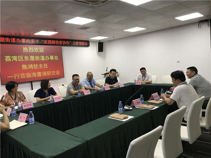 1-1ZP215042D39 首页- k8凯发集团中国官方网站
