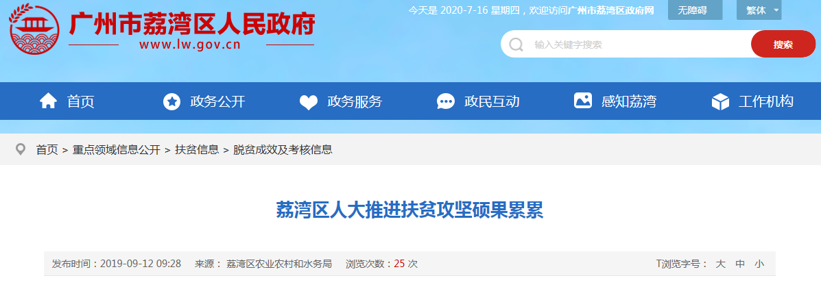 1-200RF91R04V 首页- k8凯发集团中国官方网站