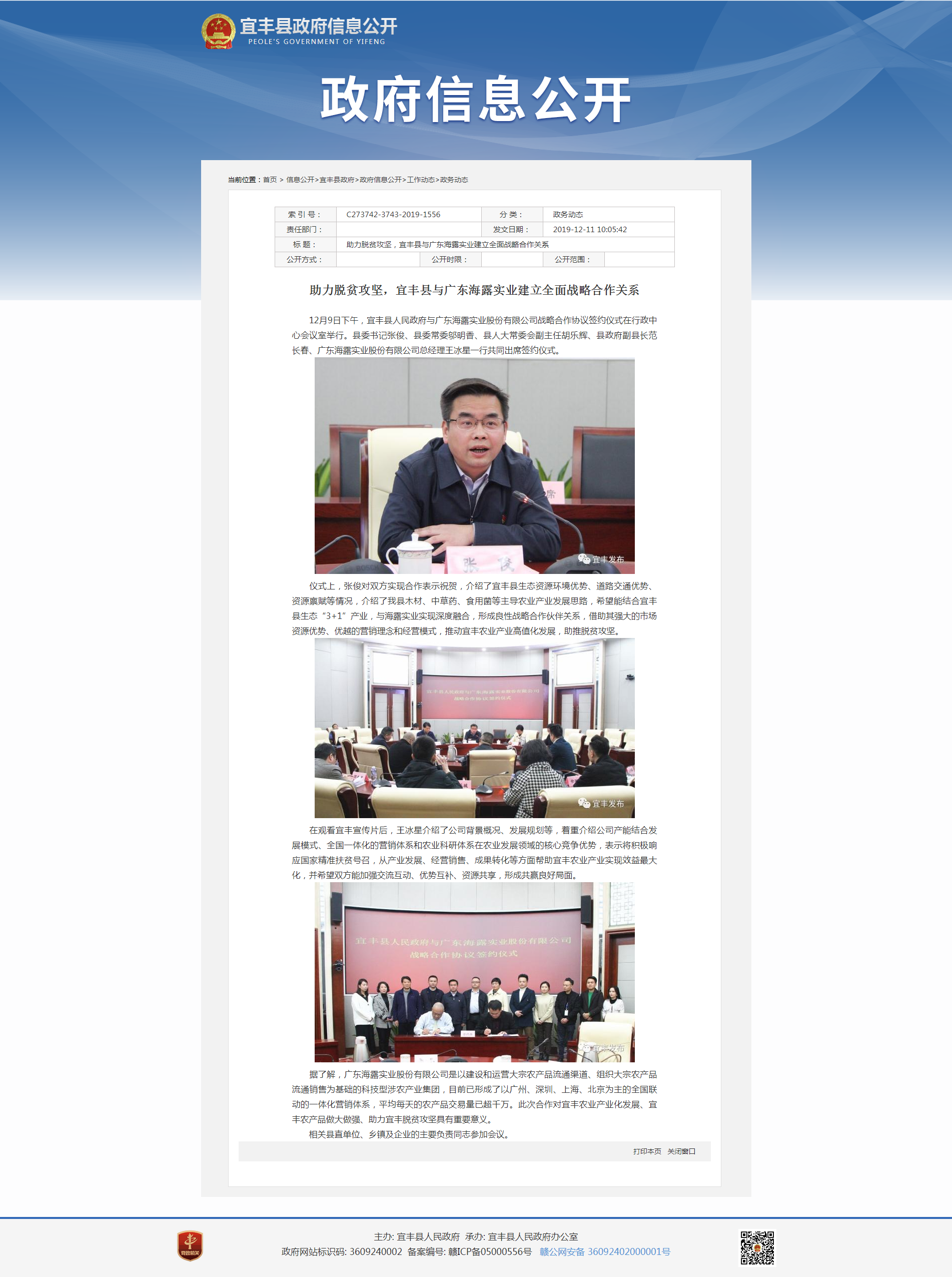 ��ҳ- k8���������й��ٷ���վ