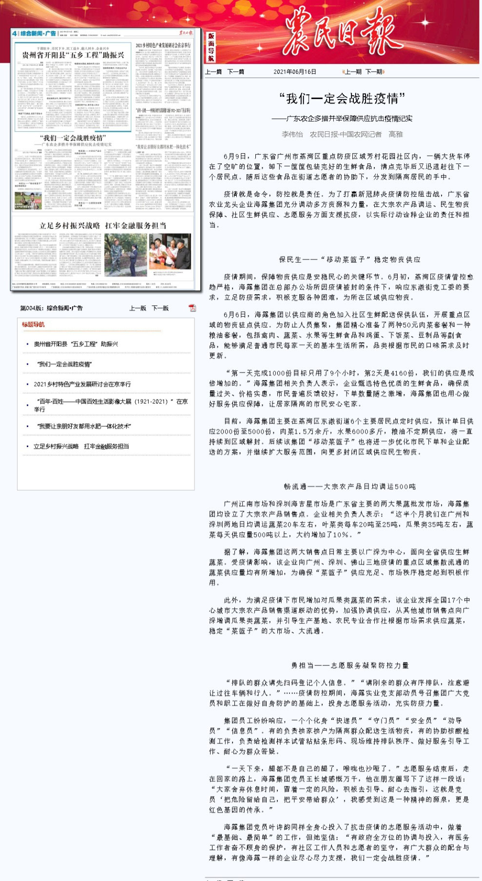 ��ҳ- k8���������й��ٷ���վ