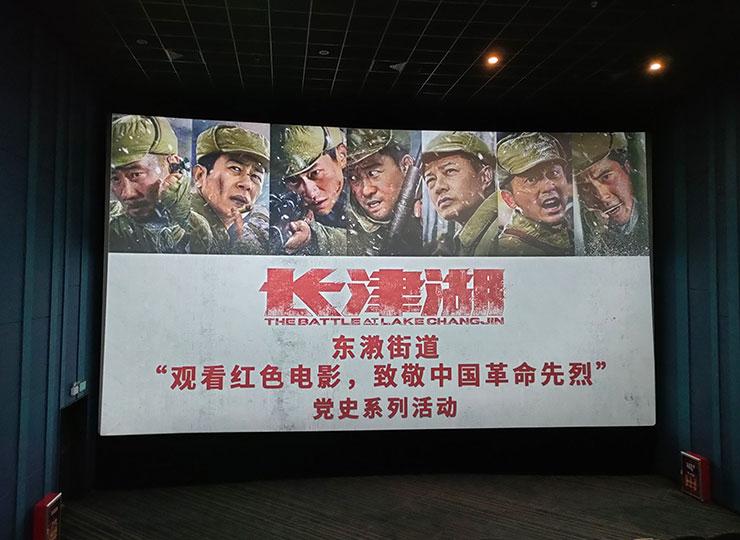 ���ŵ�֧�����붫�]��·��չ��ʷ�����������Թۺ�ɫ��Ӱ���¾��й���������