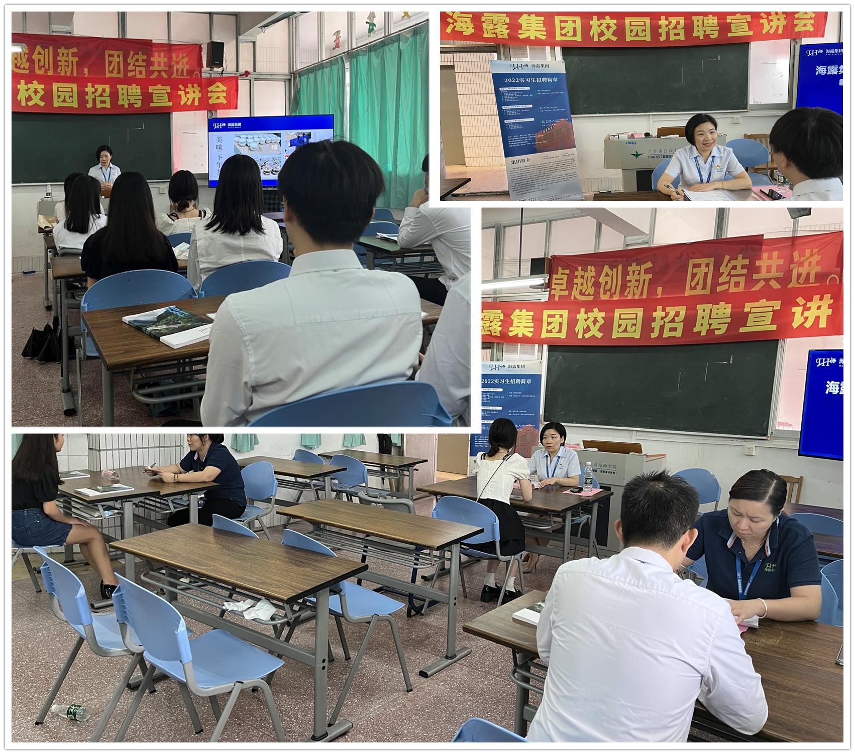 1-22061415452J03 首页- k8凯发集团中国官方网站