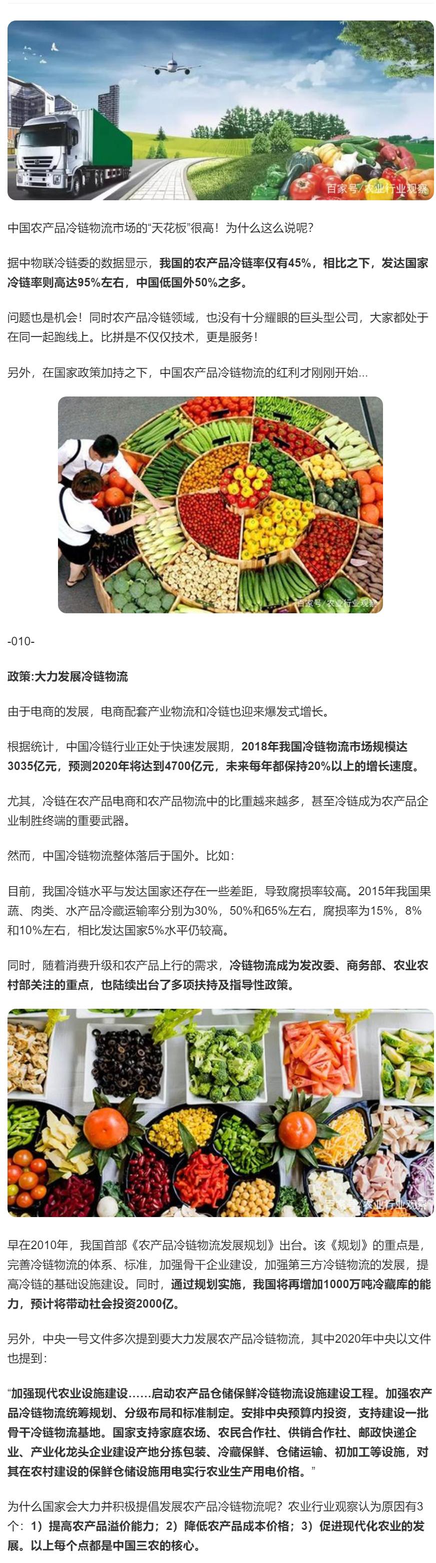 ��ҳ- k8���������й��ٷ���վ