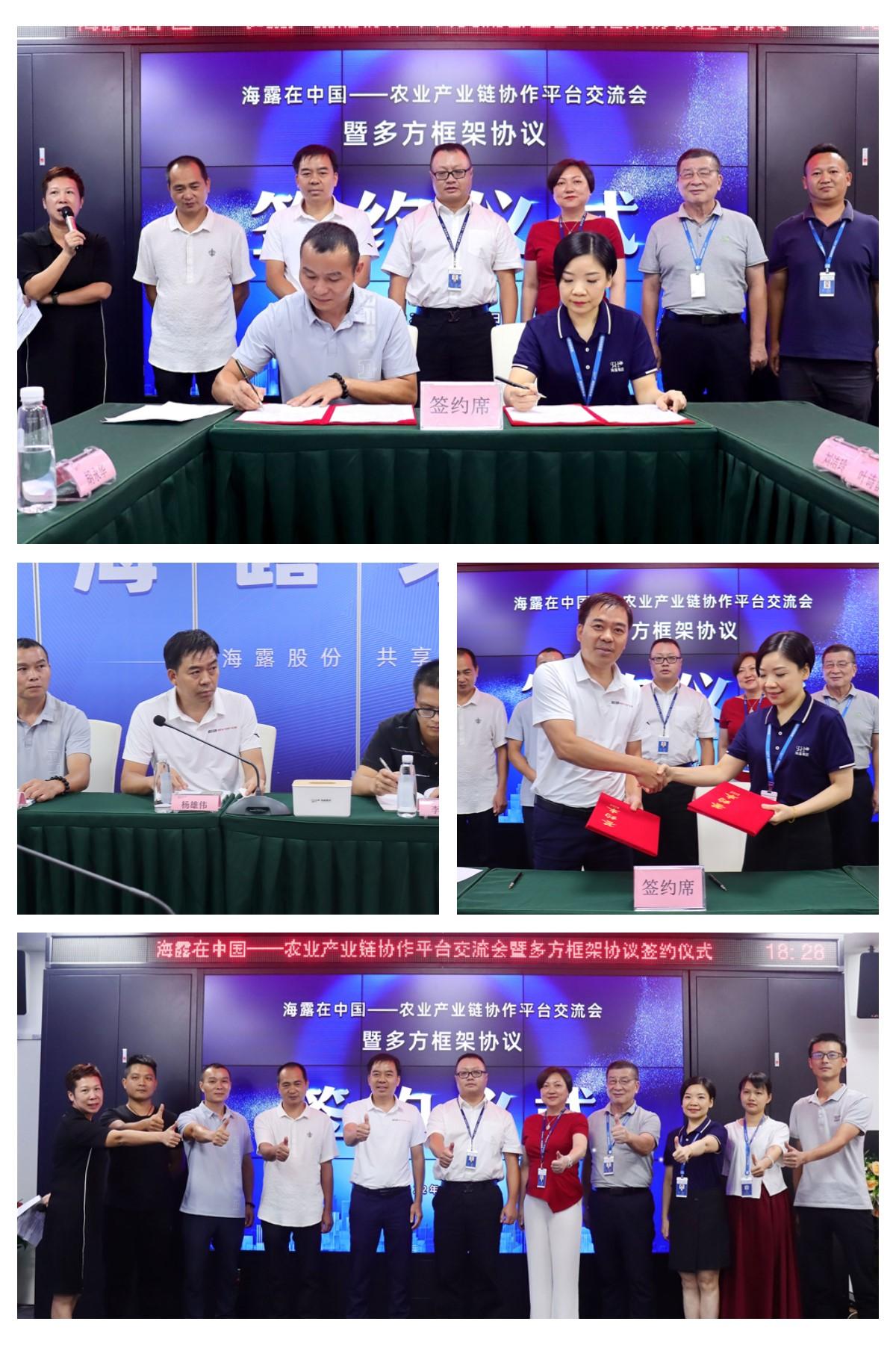 1-220R5110113B2 首页- k8凯发集团中国官方网站