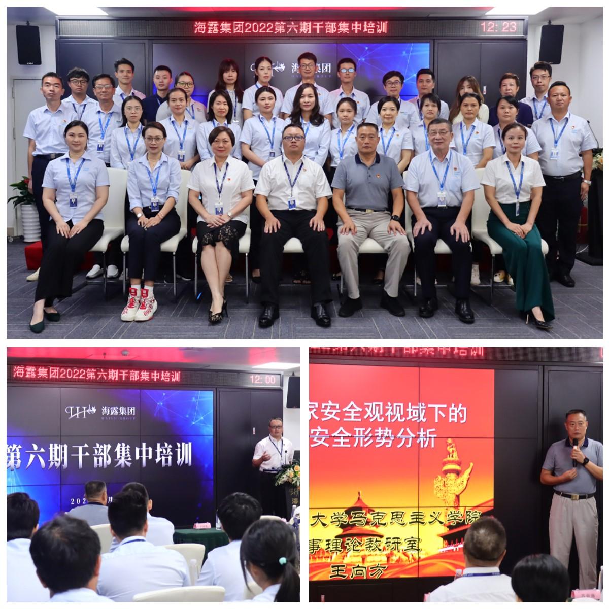 1-220R91K30B93 首页- k8凯发集团中国官方网站