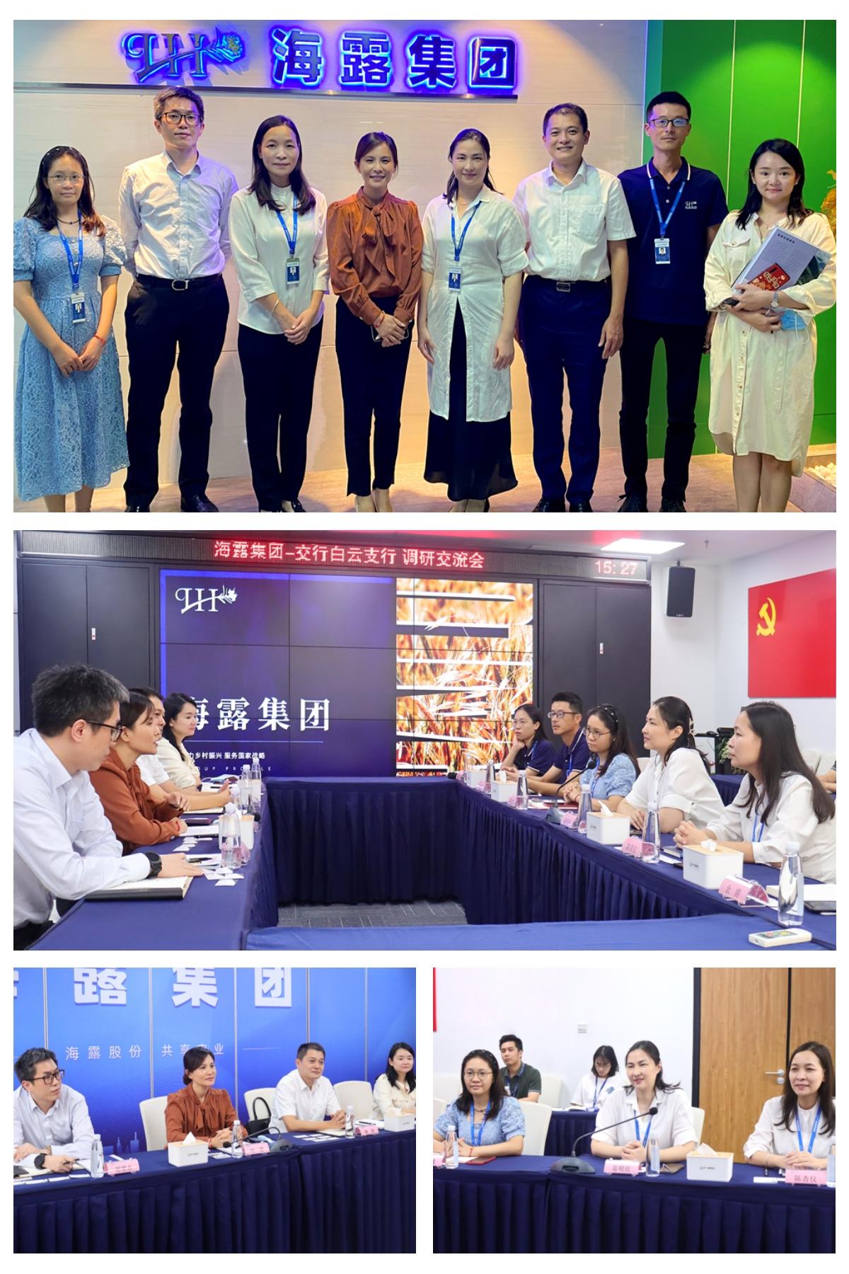 1-220915161512463 首页- k8凯发集团中国官方网站