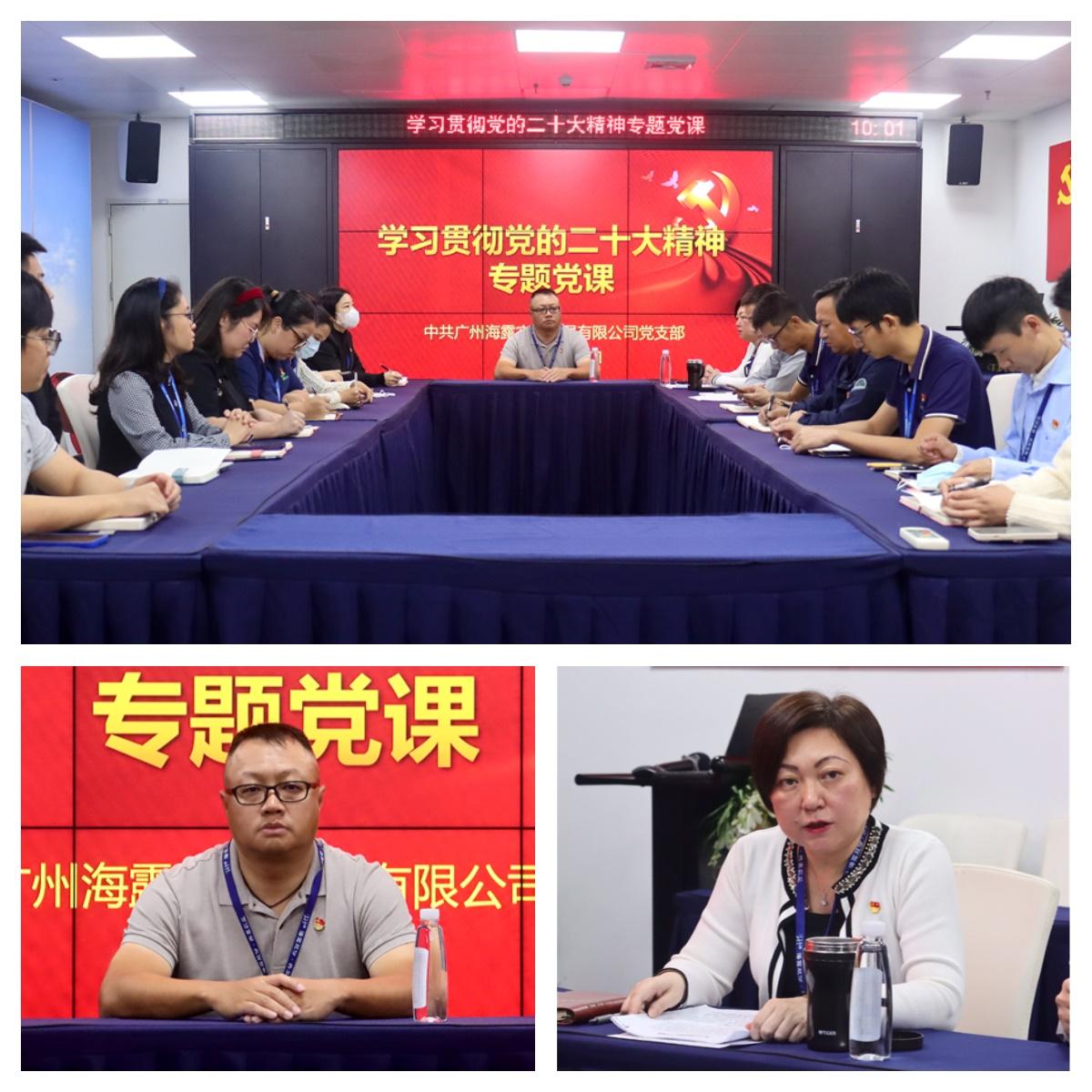 1-221125115151A5 首页- k8凯发集团中国官方网站