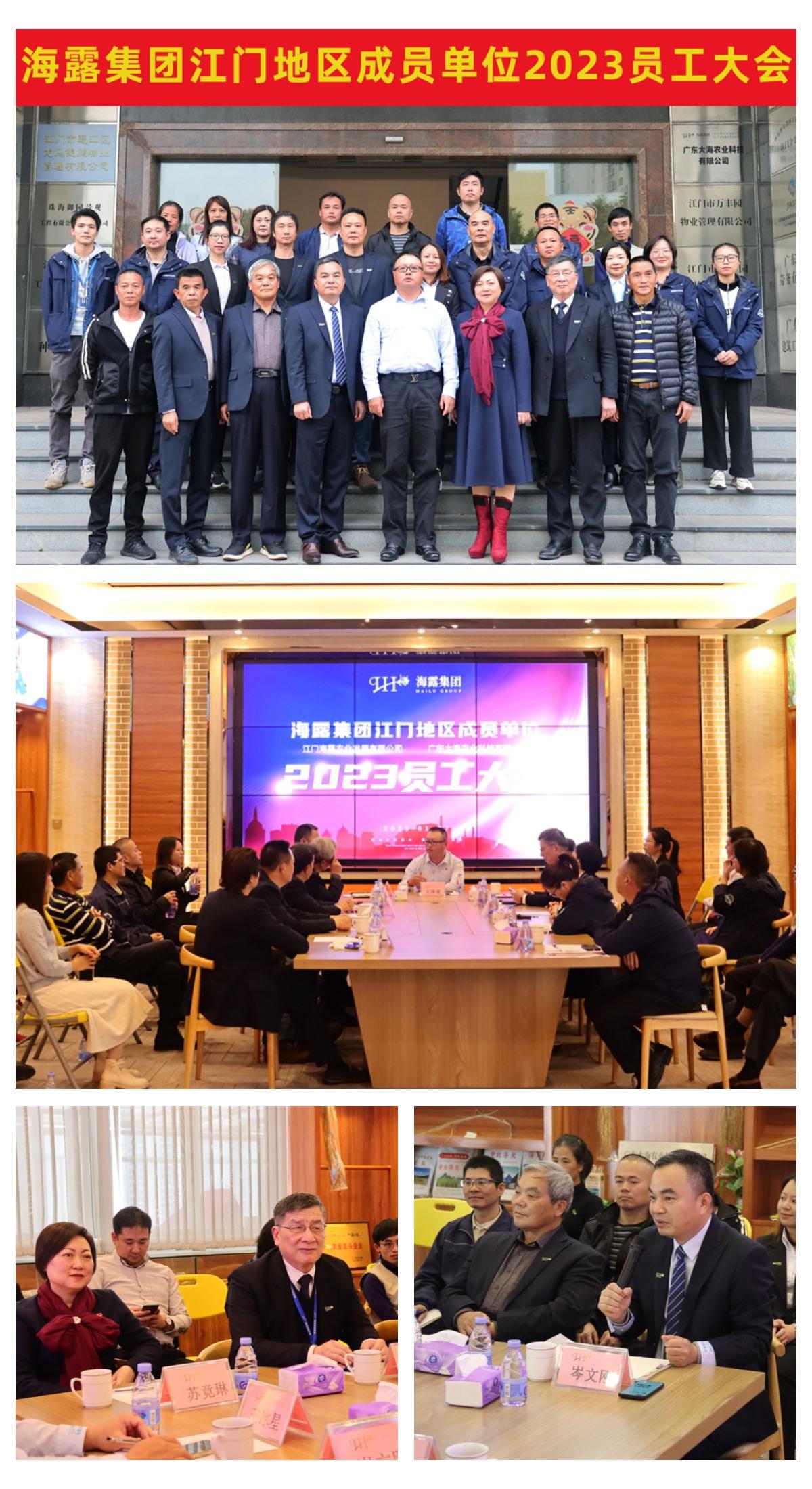 1-230110101342313 首页- k8凯发集团中国官方网站