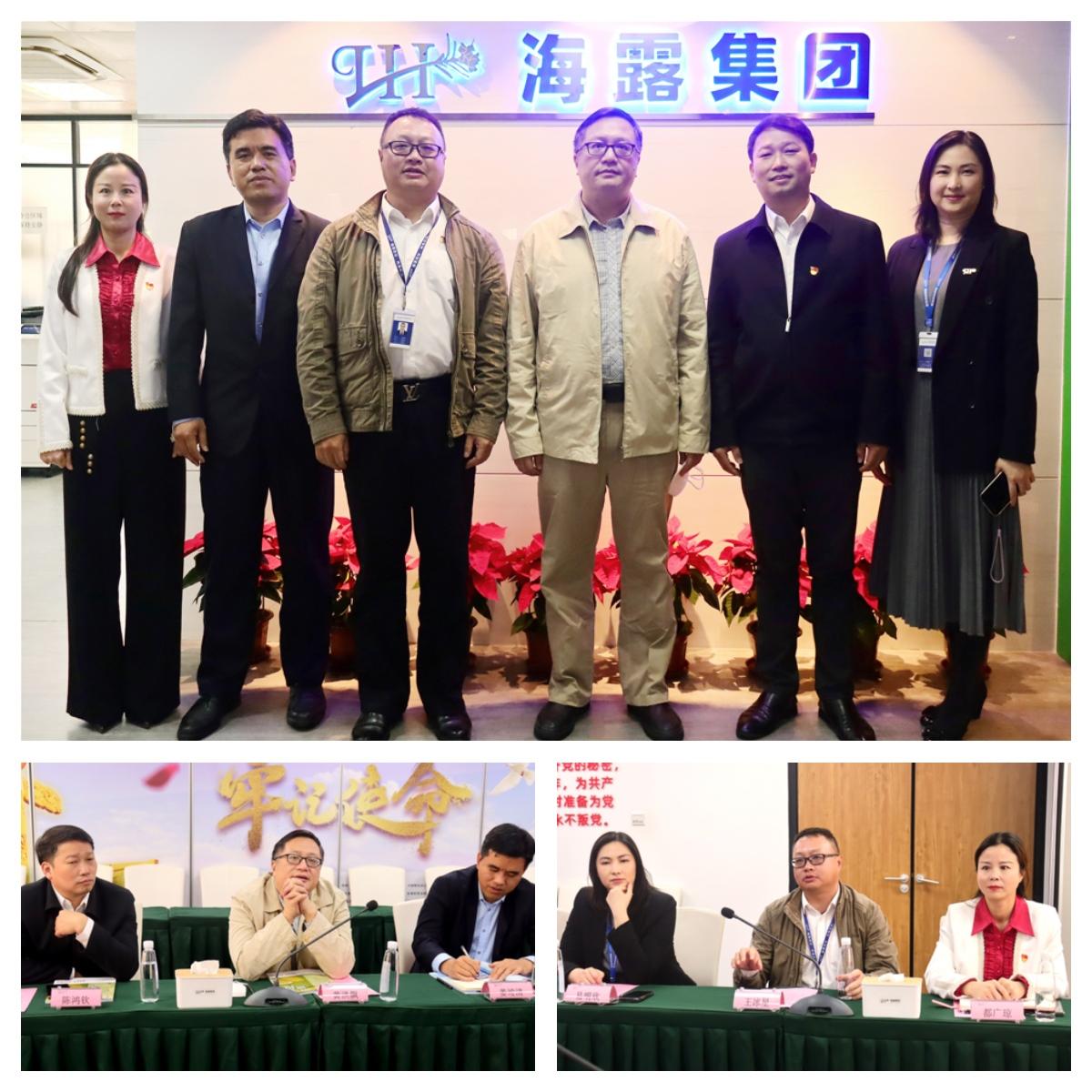 1-2302021J12Y05 首页- k8凯发集团中国官方网站