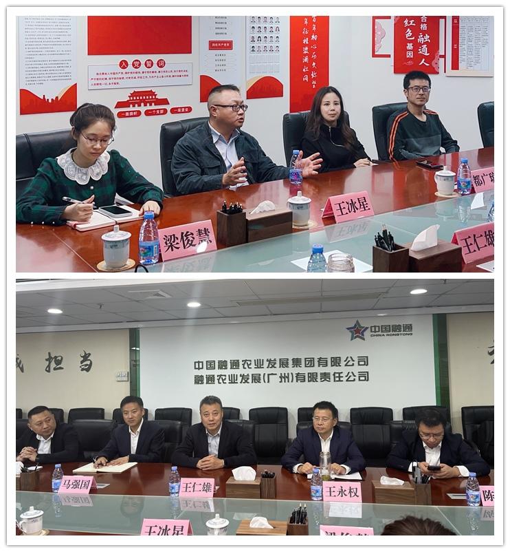 1-230209155PO04 首页- k8凯发集团中国官方网站