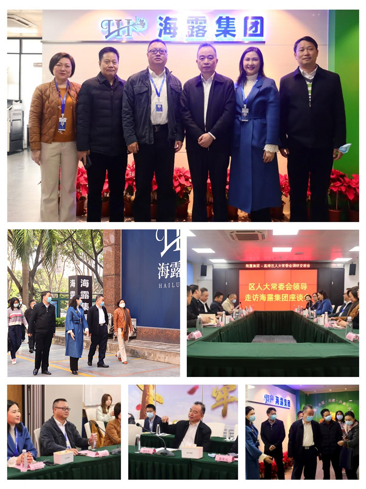 1-2302161S214545 首页- k8凯发集团中国官方网站