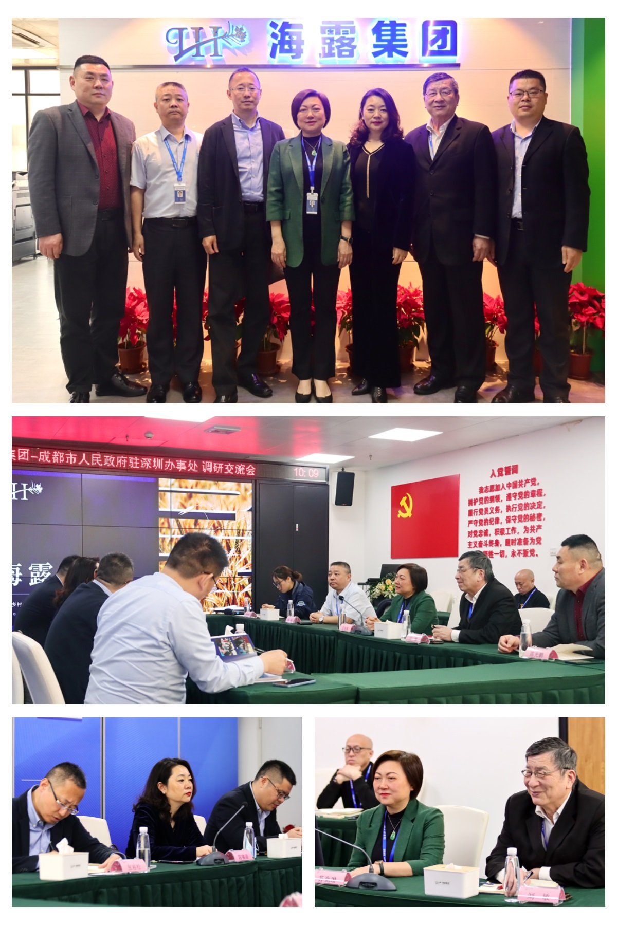 1-2302211K6143L 首页- k8凯发集团中国官方网站