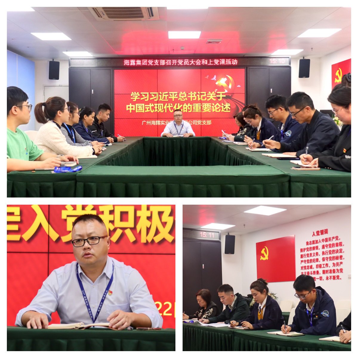 1-2302231H2292J 首页- k8凯发集团中国官方网站