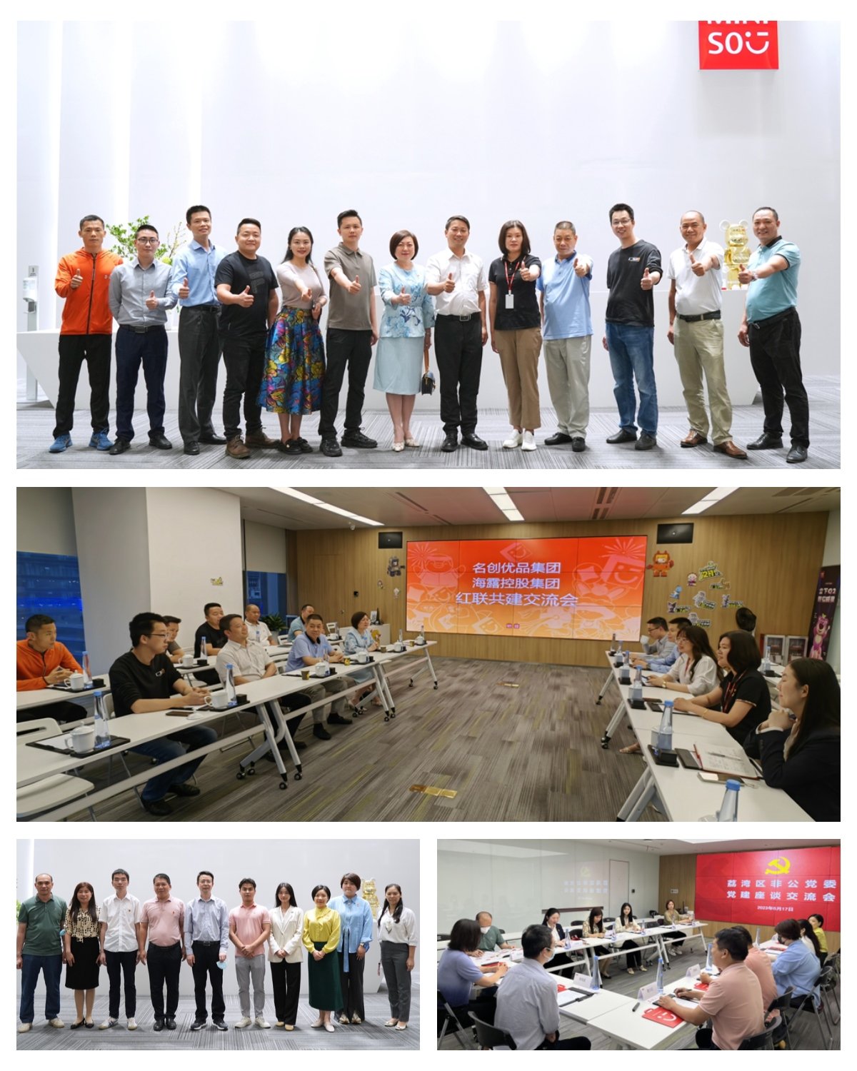 1-23051Z93T3Y6 首页- k8凯发集团中国官方网站
