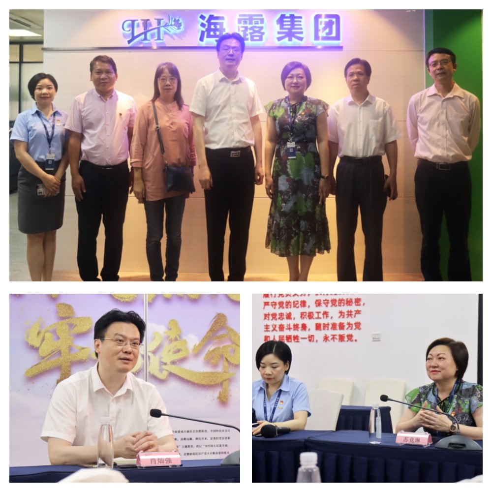 1-230609101341215 首页- k8凯发集团中国官方网站