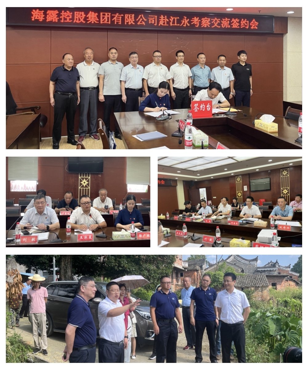 1-230HQQG2196 首页- k8凯发集团中国官方网站