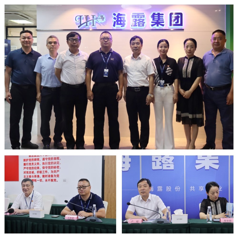 1-230Q0095520F1 首页- k8凯发集团中国官方网站