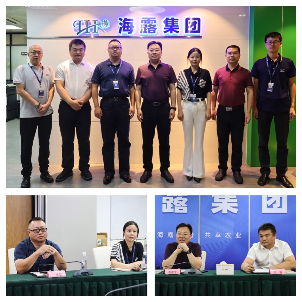 1-230915094406309 首页- k8凯发集团中国官方网站