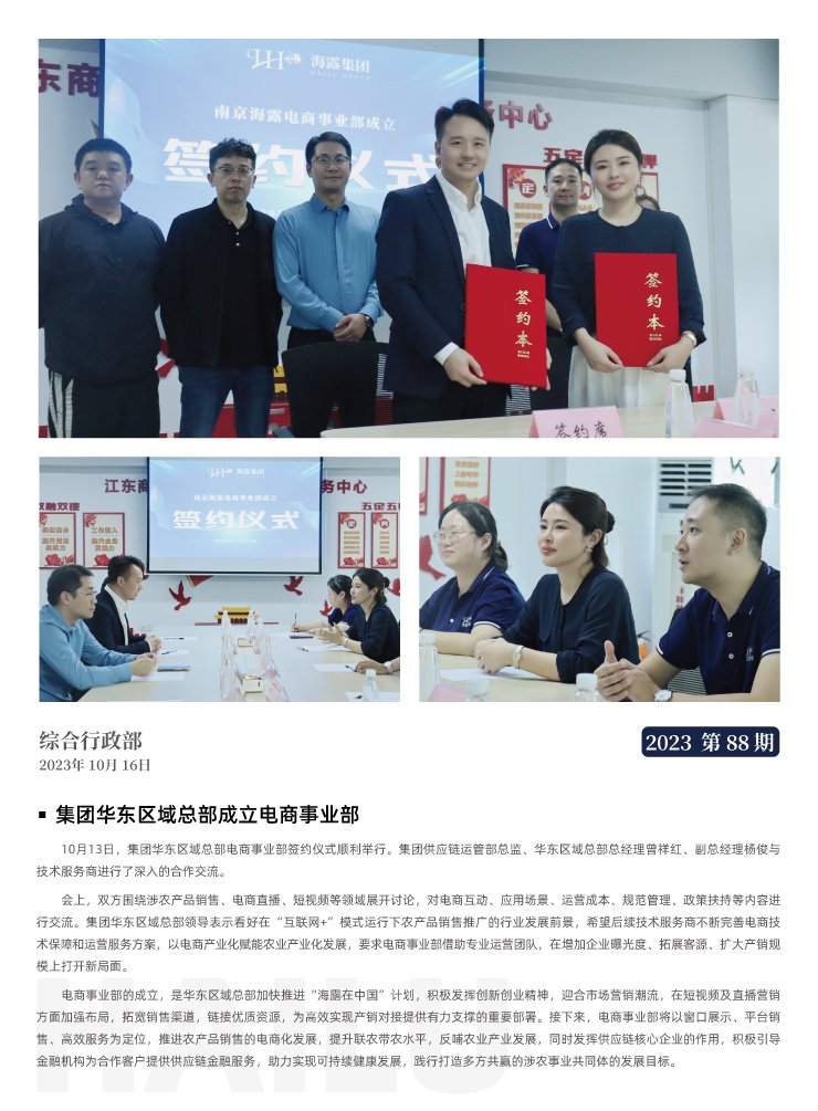 ��ҳ- k8���������й��ٷ���վ