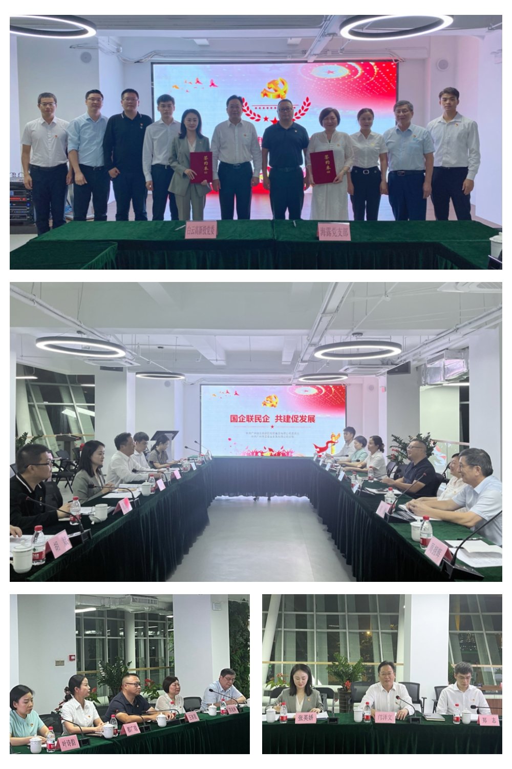 1-23103010211H38 首页- k8凯发集团中国官方网站