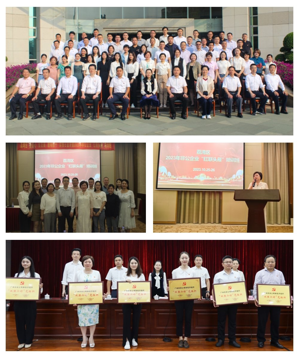 1-231031164I09A 首页- k8凯发集团中国官方网站