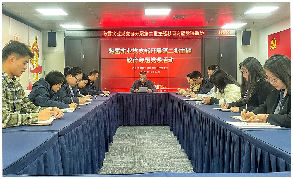 1-231115104553Z2 首页- k8凯发集团中国官方网站