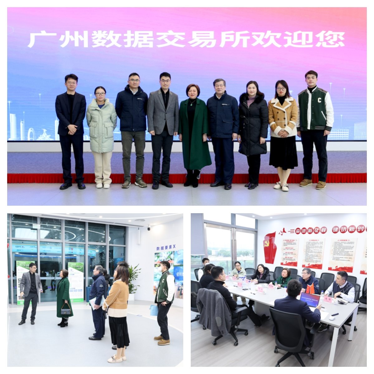 1-2312201K34G95 首页- k8凯发集团中国官方网站
