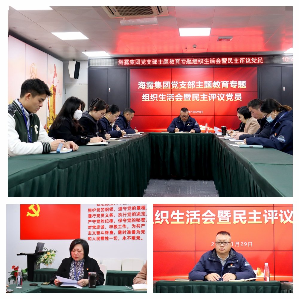 1-24013115550A23 首页- k8凯发集团中国官方网站