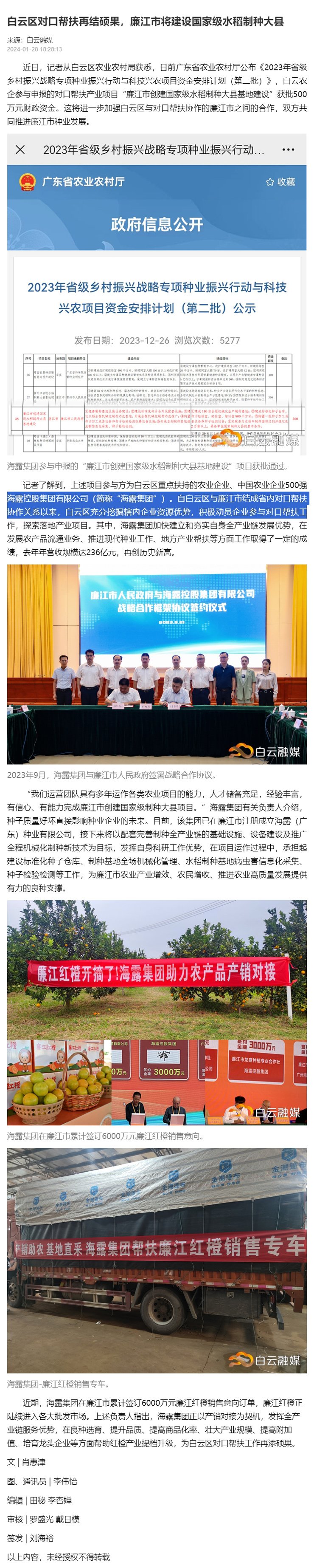 ��ҳ- k8���������й��ٷ���վ