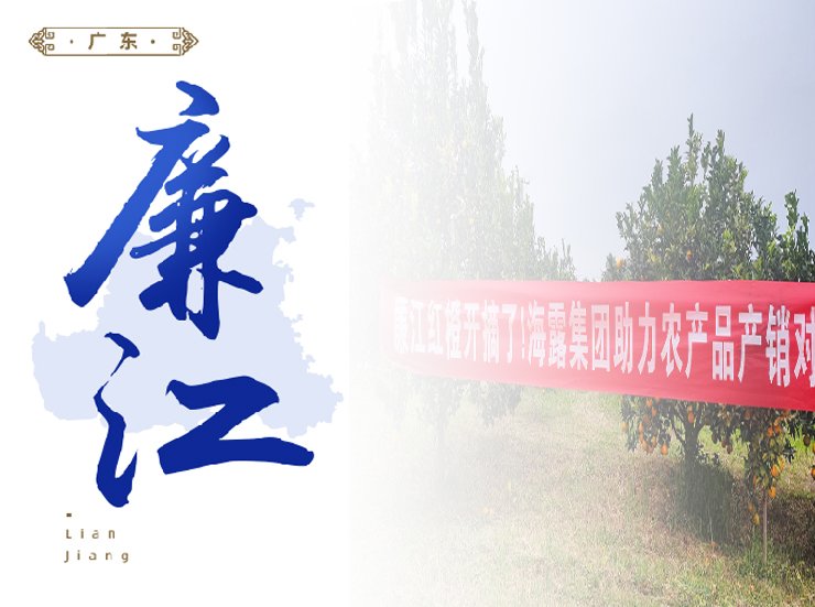 1-24020QKJ4362 首页- k8凯发集团中国官方网站