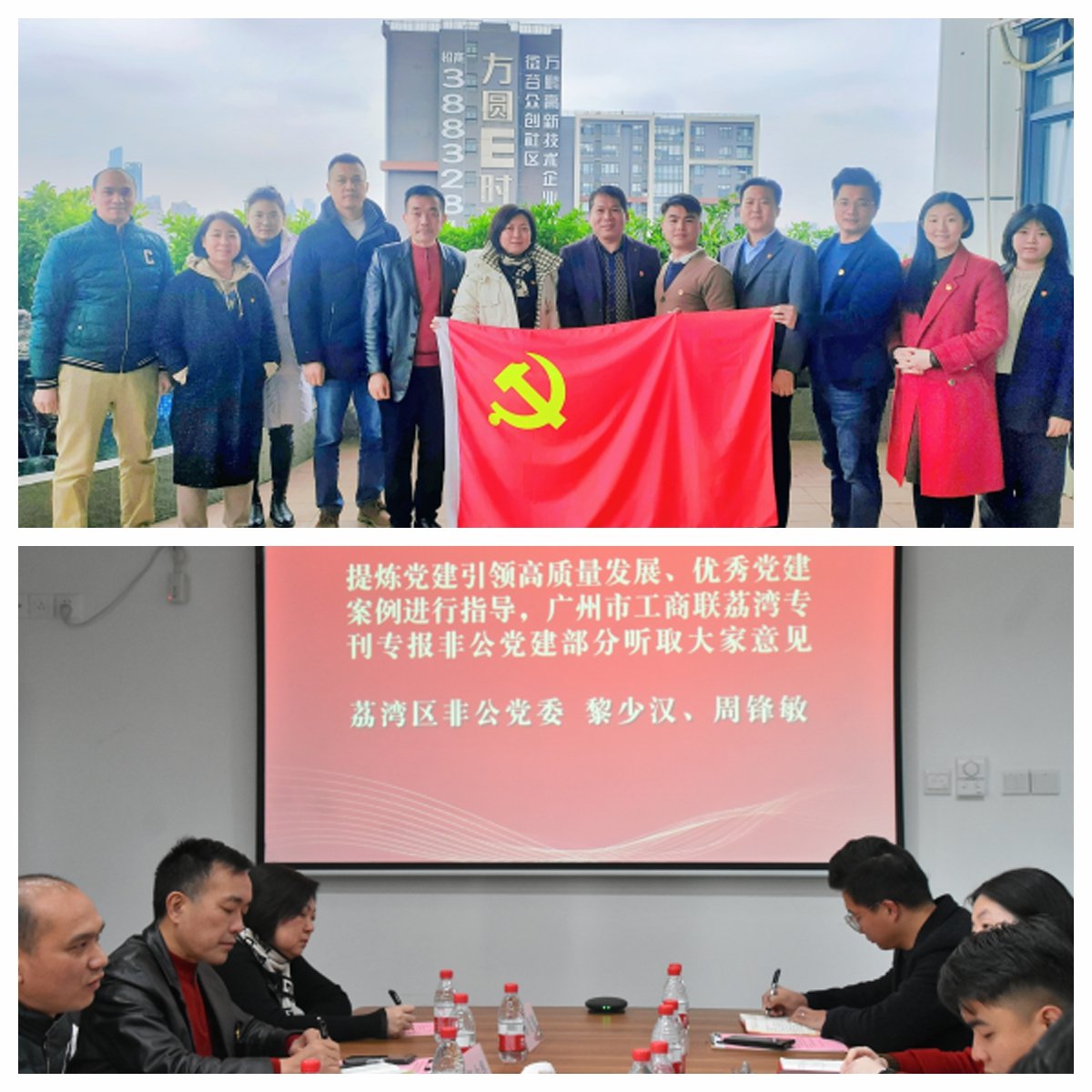 1-240304100153W3 首页- k8凯发集团中国官方网站