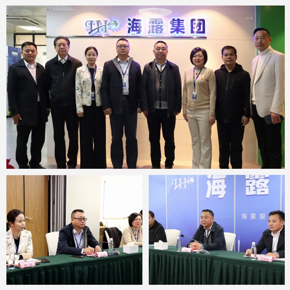 1-240311105125B7 首页- k8凯发集团中国官方网站